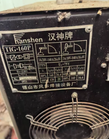滨州地区处理汉神TIG-160P氩弧焊机
