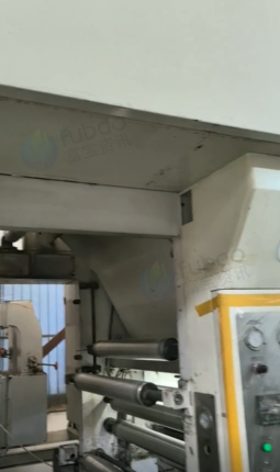 枣庄地区处理印刷机