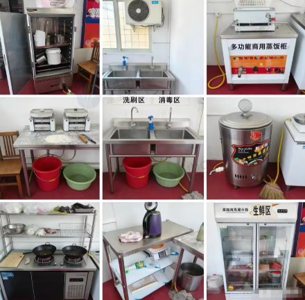 聊城地区处理商用厨房设备