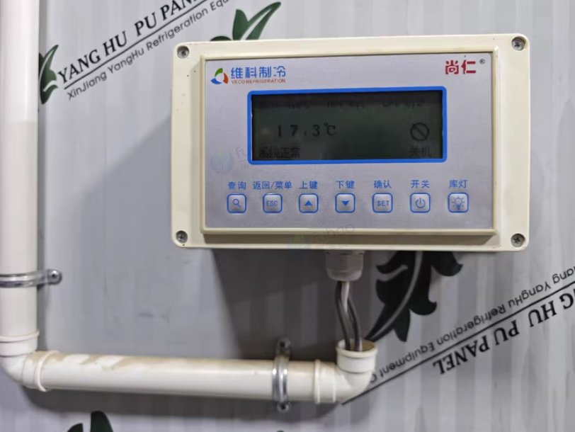 昌吉地区处理制冷机组