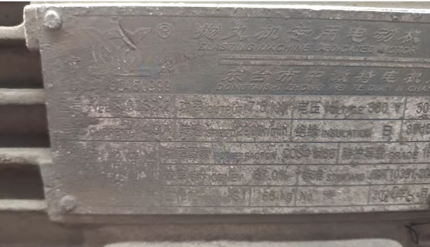 枣庄地区处理抛丸机