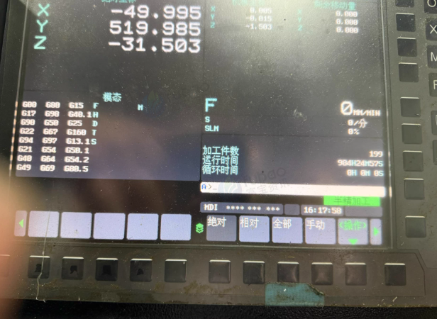 苏州地区工厂处理屹正865加工中心