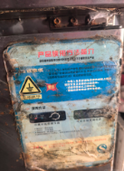 南平地区处理操作台冰柜