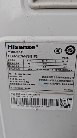 滨州地区处理海信中央空调