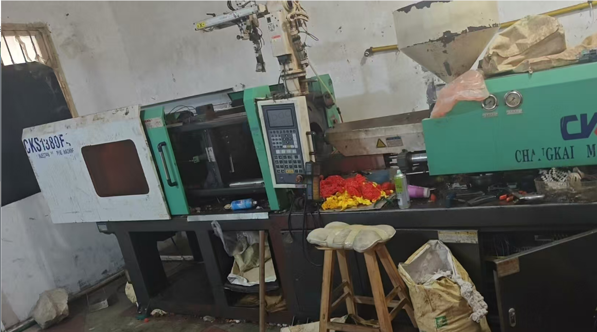 金华地区处理四台注塑机