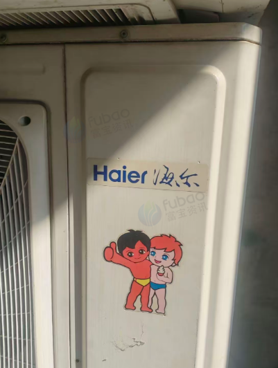 南宁地区饭店处理2台空调