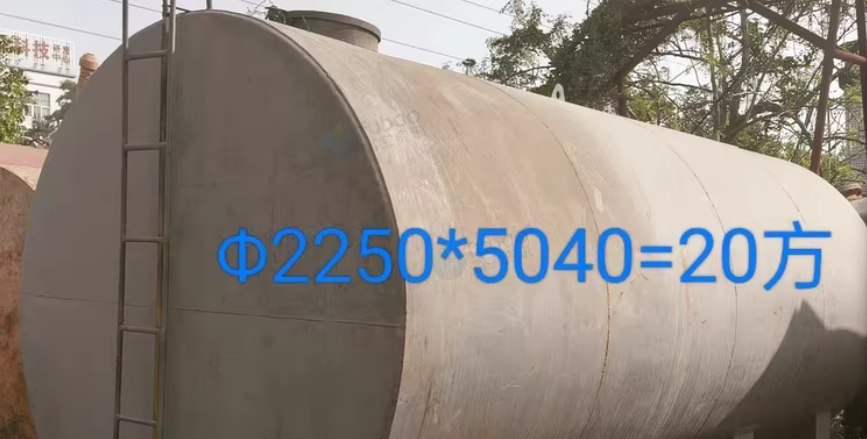 东莞地区处理20方大型储油罐