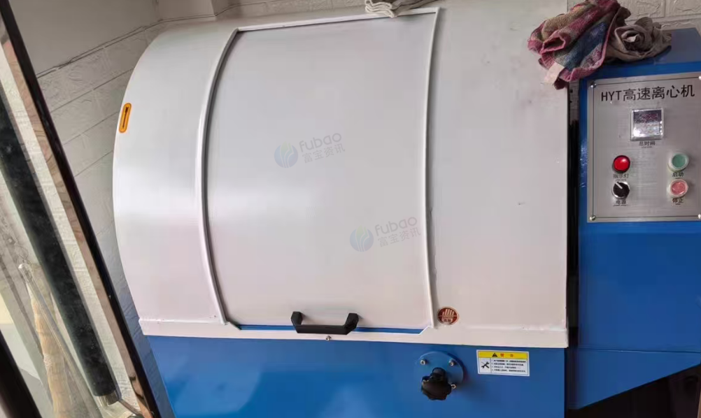 长治地区个人闲置处理高速离心机