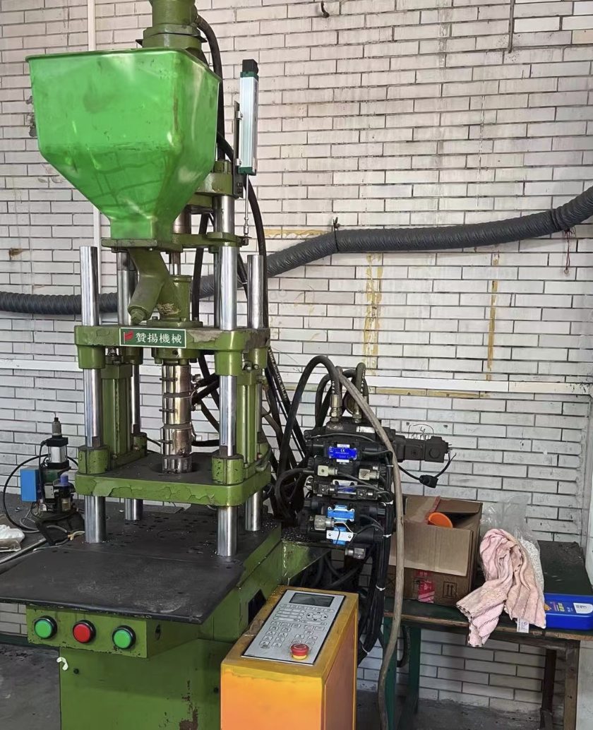 茂名地区处理立式注塑机