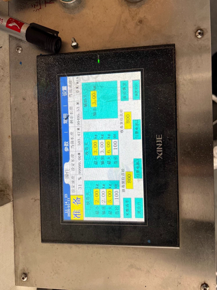 荆州地区处理1500宽双色柔版印刷机