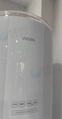 丽水地区处理收银台、空调、茶桌、商品货架等