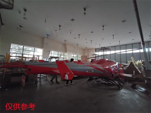 1月19日重庆渝北恩斯特龙280FX（商品机）直升机2140一架转让公告