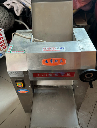 锦州地区个人处理压面机、油条锅