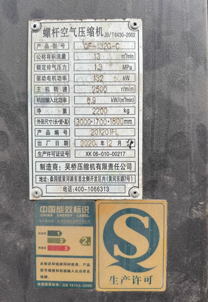 南宁地区处理喷沙机