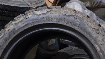 通辽地区处理255/50/20AT轮胎