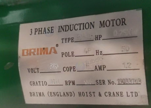 深圳地区处理电动大车2吨