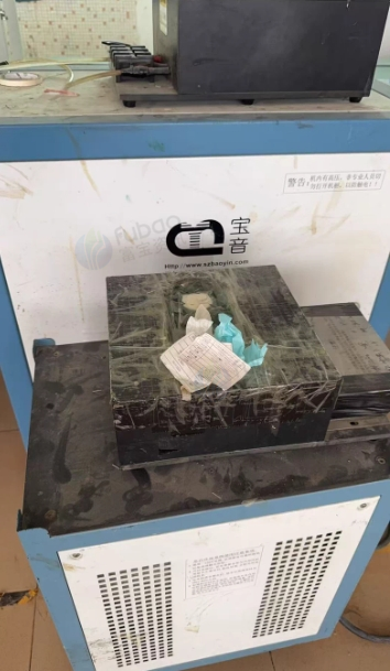 东莞地区工厂处理宝音BYMAG-06Z电容式充磁机