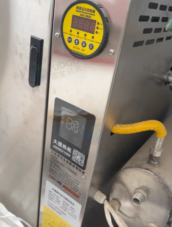 海东地区处理大德热能蒸汽发生器