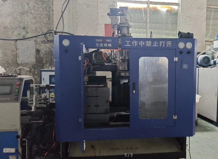 镇江地区工厂处理三庆80螺杆吹塑机