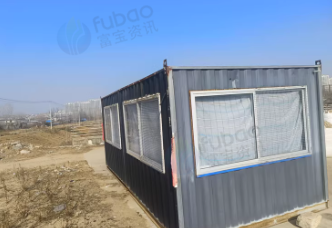 临沂地区处理集装箱房