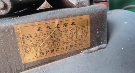 大连地区处理气泵、气罐等