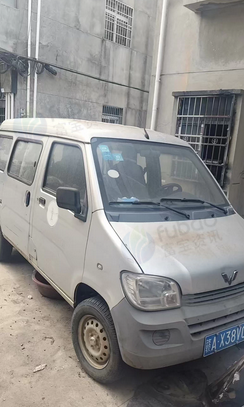 南昌地区处理五菱之光车