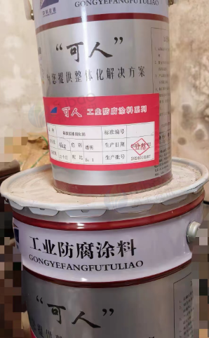 广州地区家里处理工业防腐涂料