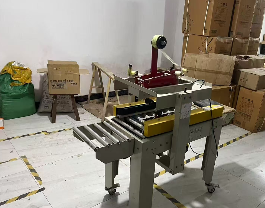金华地区个人处理打包机