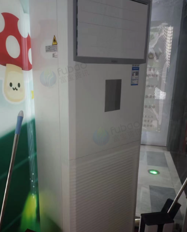 广州地区处理海尔6匹柜机空调