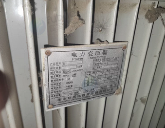 石家庄地区处理160变压器