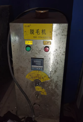 北海地区处理不锈钢大型烫水机