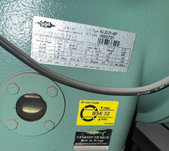 南通地区工厂处理5T壳管式制冰机1台、工业冷凝器1台