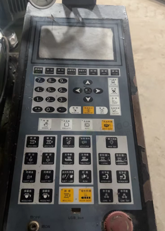 邢台地区处理立式注塑机