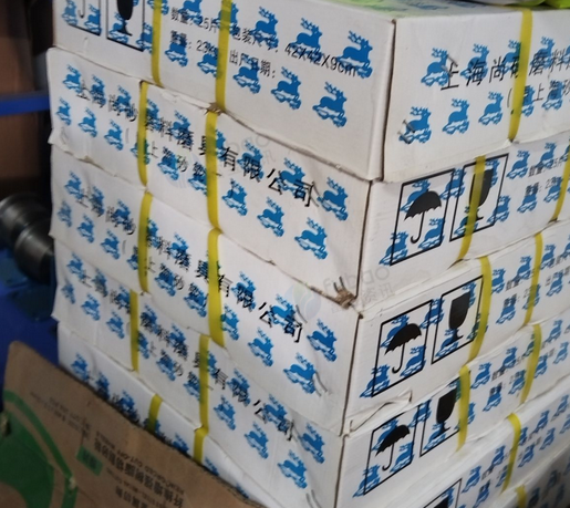 宣城地区处理一批磨具切割片