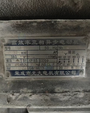 东莞地区处理500L捏合机