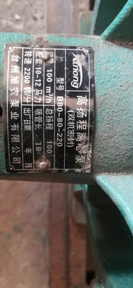 钦州地区处理抽沙机