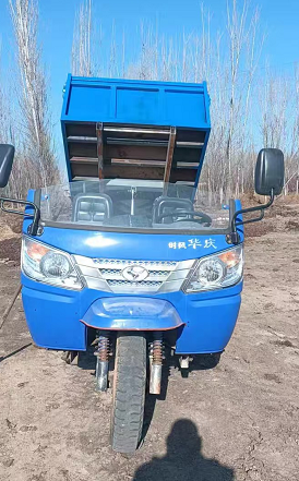 石家庄地区处理蓝色时风华庆三轮车