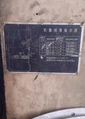 深圳地区闲置处理折弯机