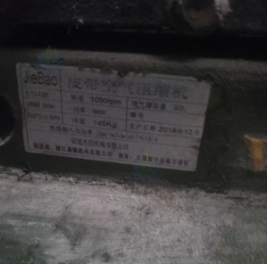 宜春地区处理空压机