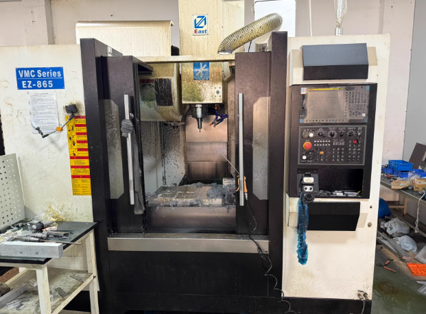 苏州地区工厂处理屹正865加工中心