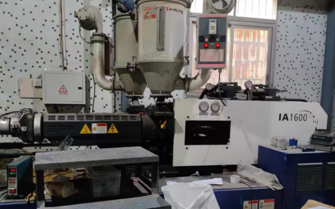 揭阳地区处理海天160混双色注塑机