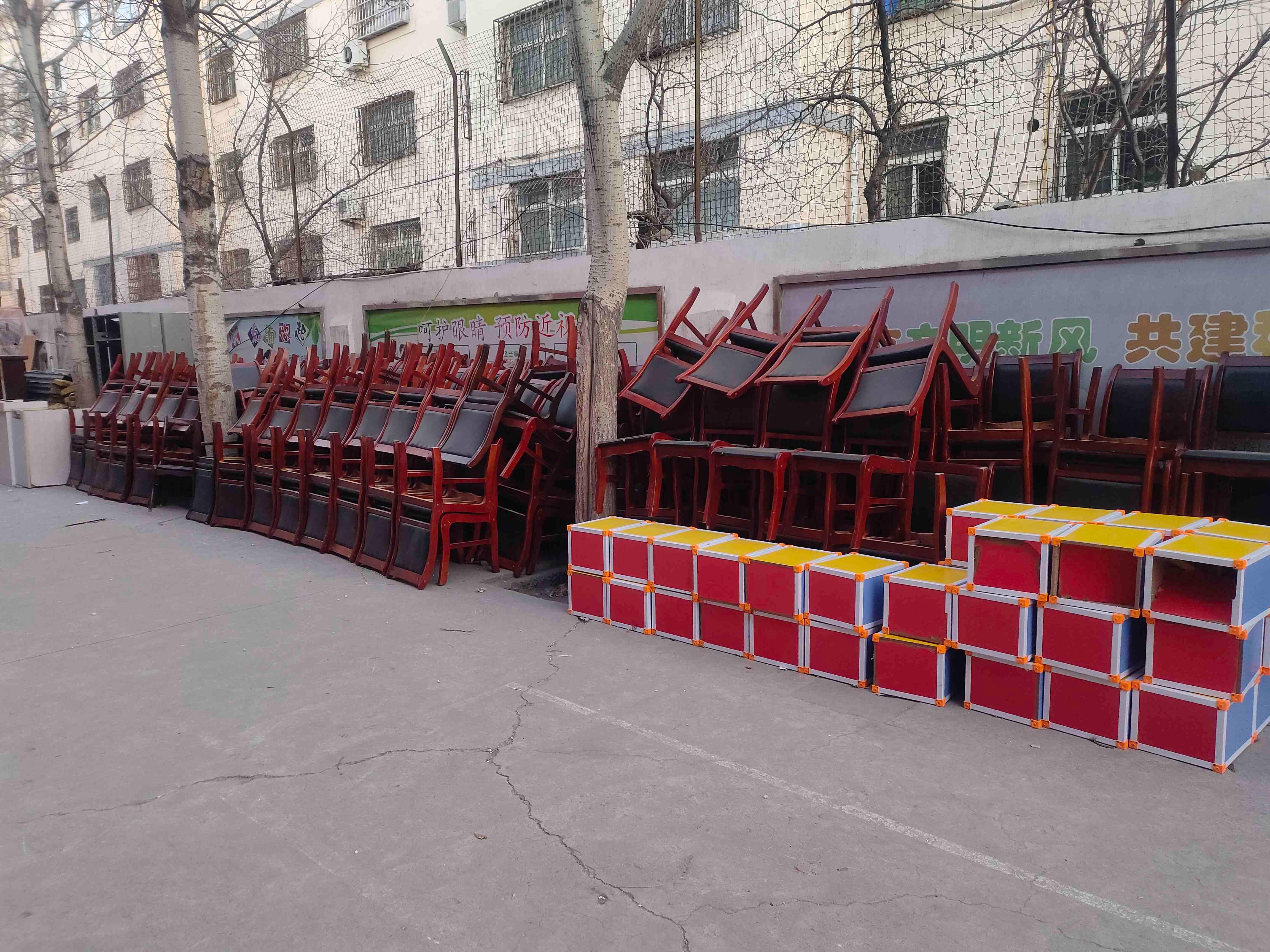 1月28日石嘴山学校家具用具、乐器、体育设备、教学仪器设备等报废资产处置项目转让公告