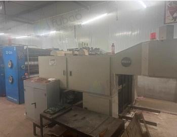 石家庄地区处理高丝轮转印刷机