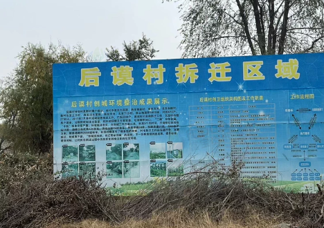 沈阳地区处理食品厂