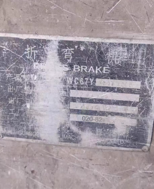 深圳地区闲置处理折弯机