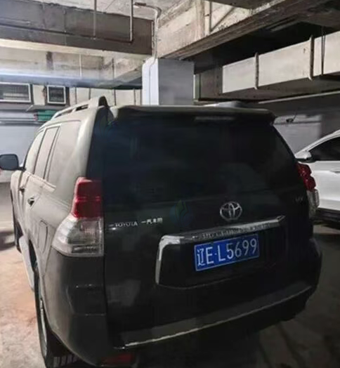 1月19日本溪市润溪产权交易有限责任公司辽EL5699转让公告