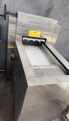 鹰潭地区处理锐诚机械切片机