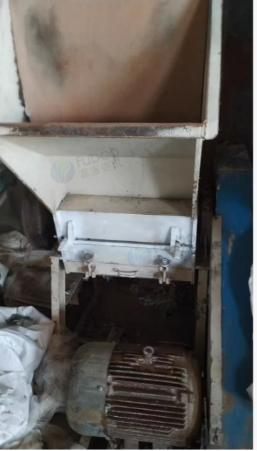 合肥地区个人处理粉碎机