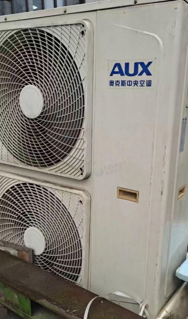 杭州地区处理奥克斯5p空调