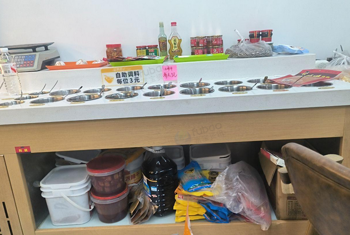阜新地区处理火锅调料台，制冷